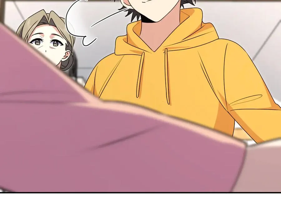 356 第120页
