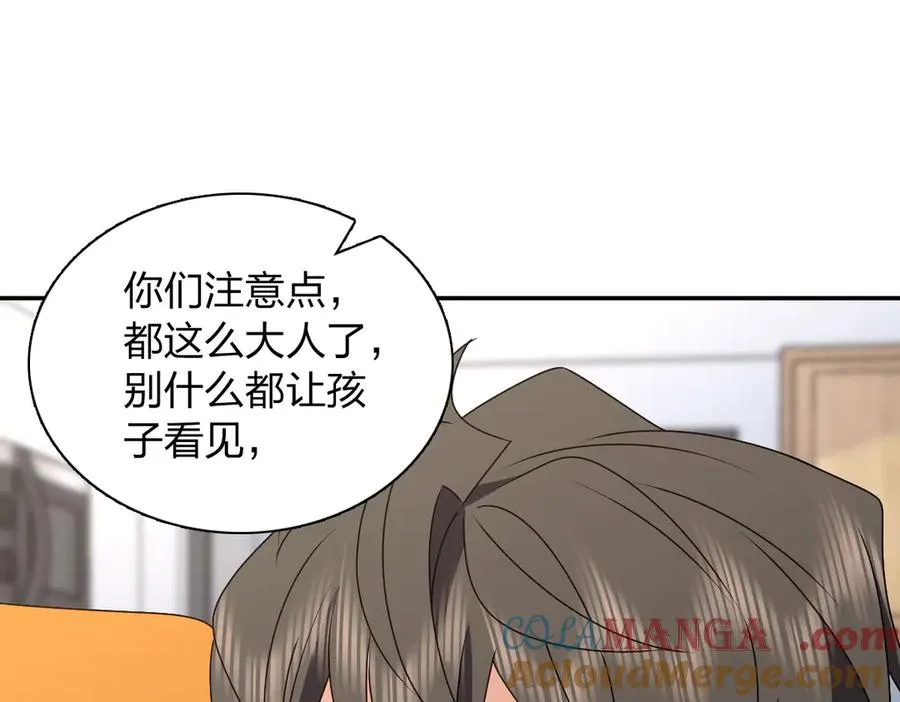 356 第125页