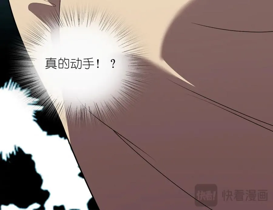 356 第132页