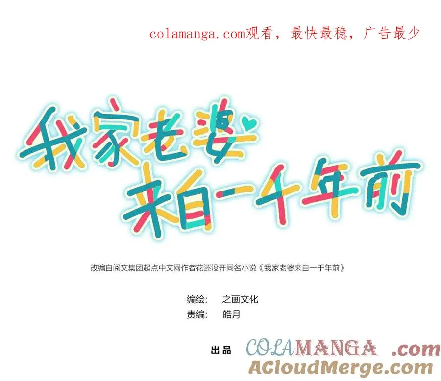 357 第1页