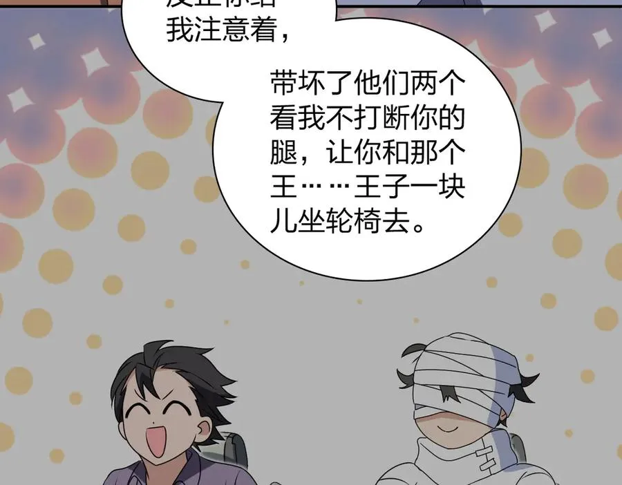 357 第7页