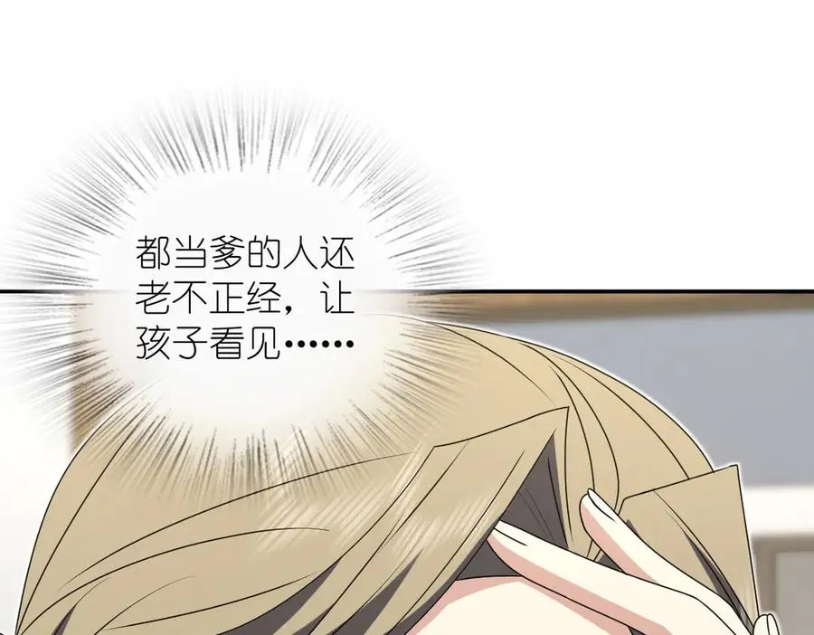 357 第10页