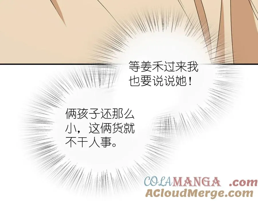 357 第13页