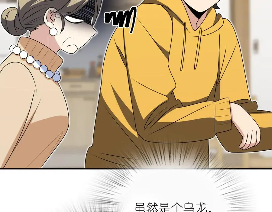 357 第16页