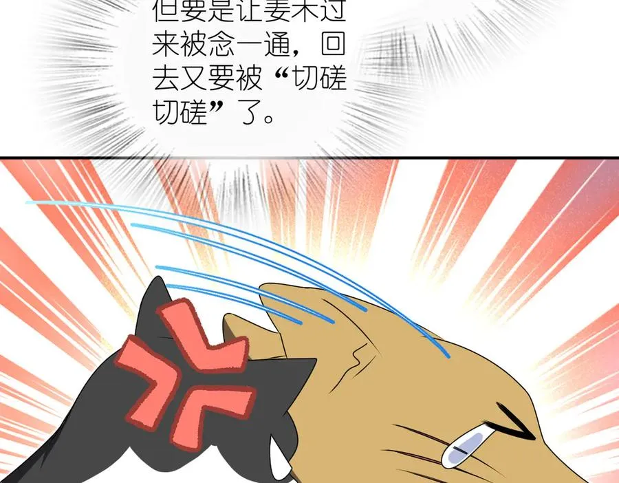 357 第18页