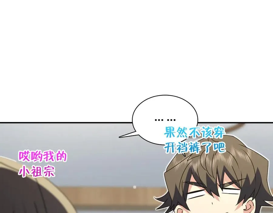 357 第27页