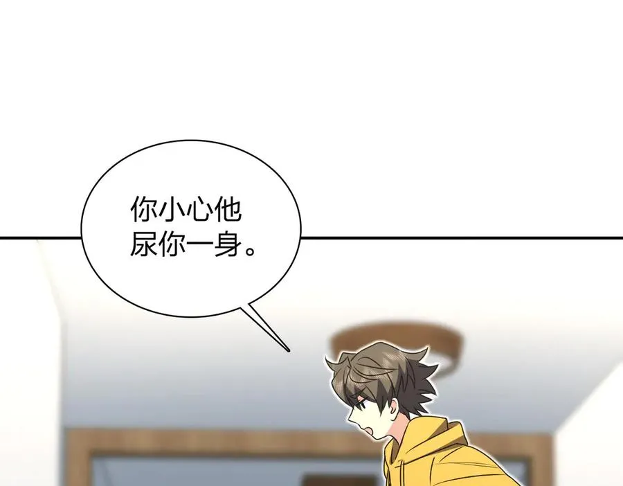 357 第30页