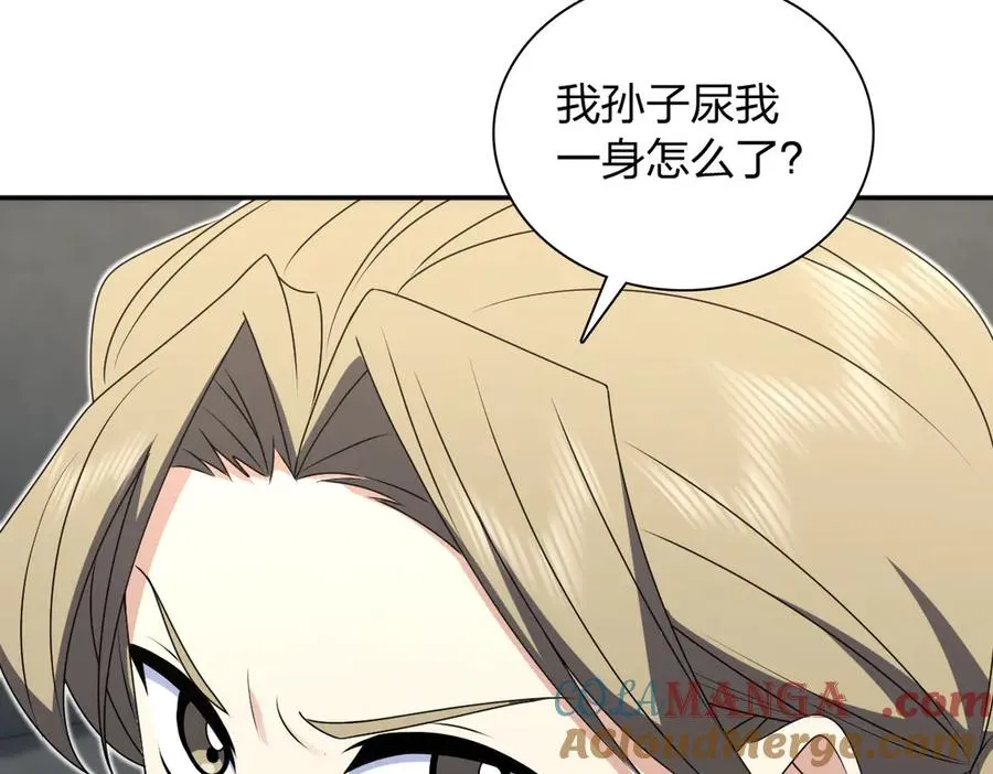 357 第33页