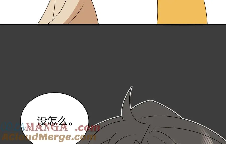 357 第37页
