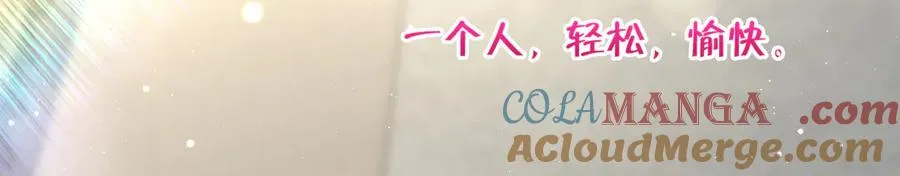 357 第49页
