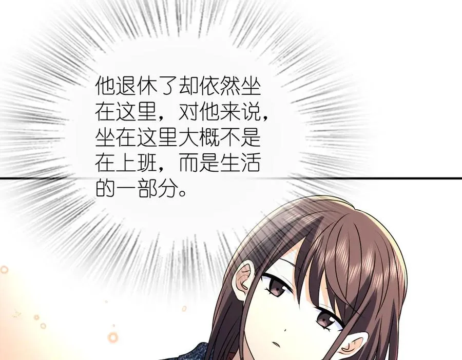357 第62页