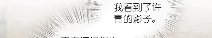 357 第64页