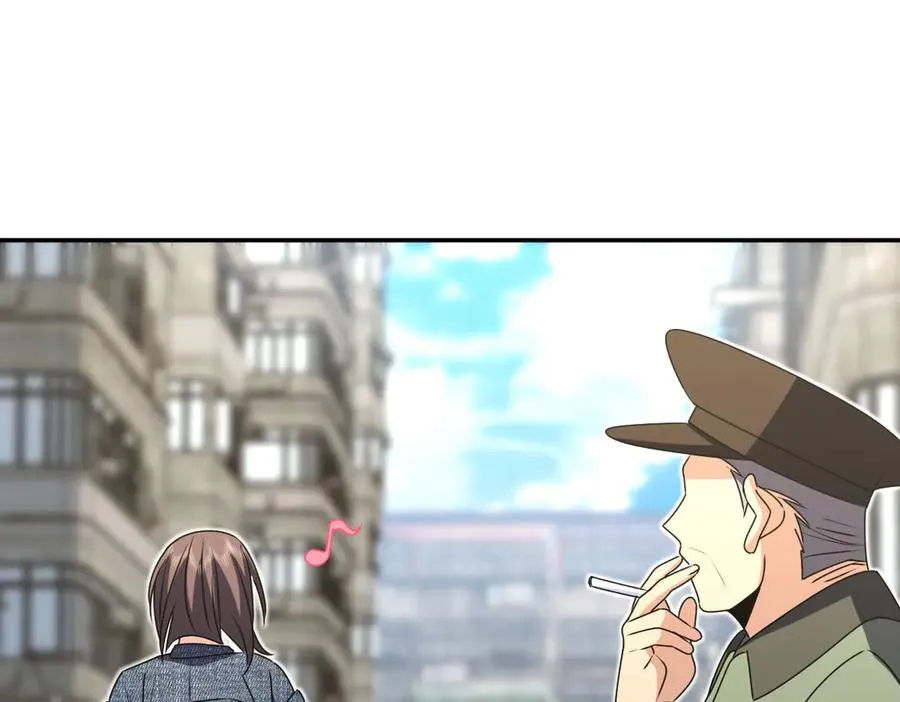 357 第84页
