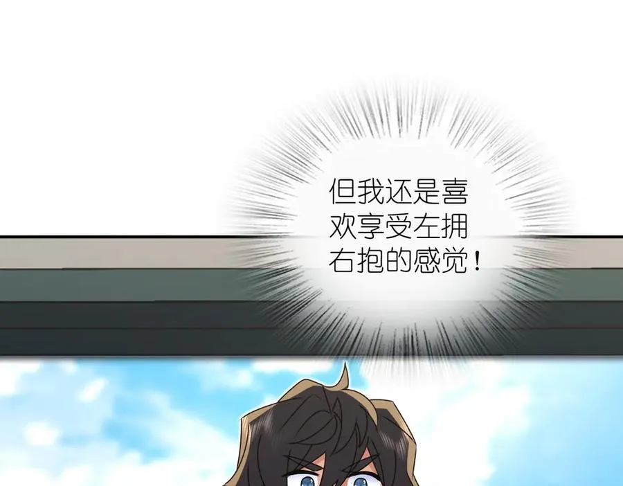 357 第102页