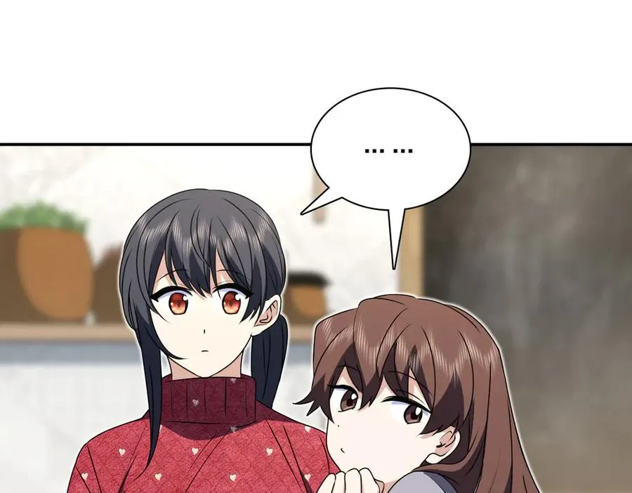 357 第106页