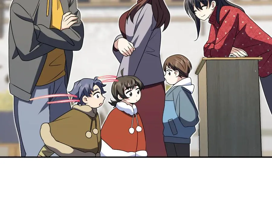 357 第119页