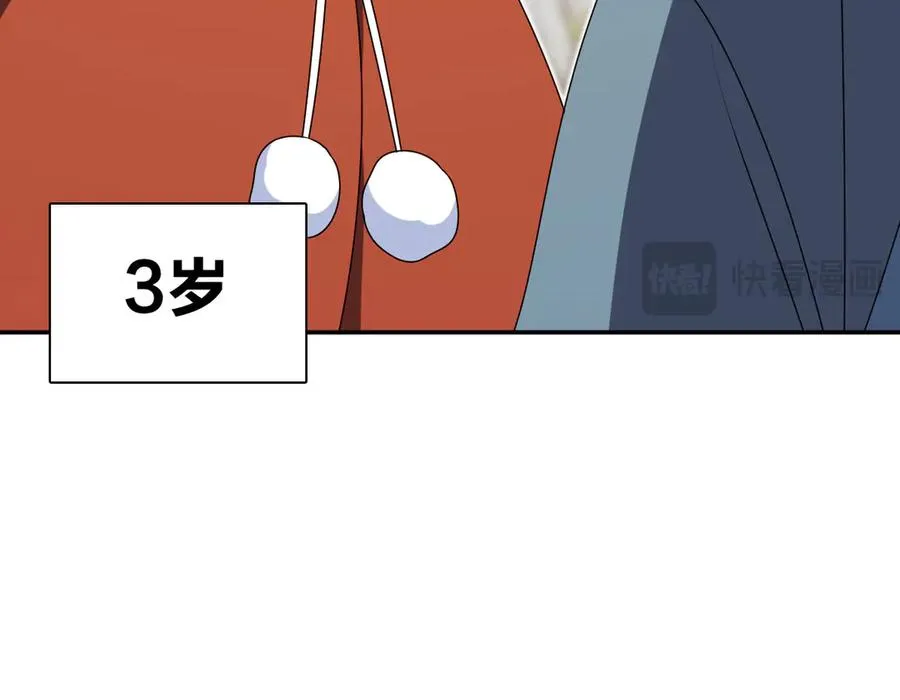 357 第122页