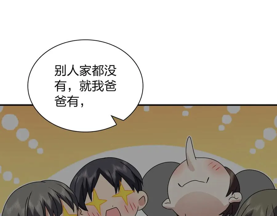 357 第126页