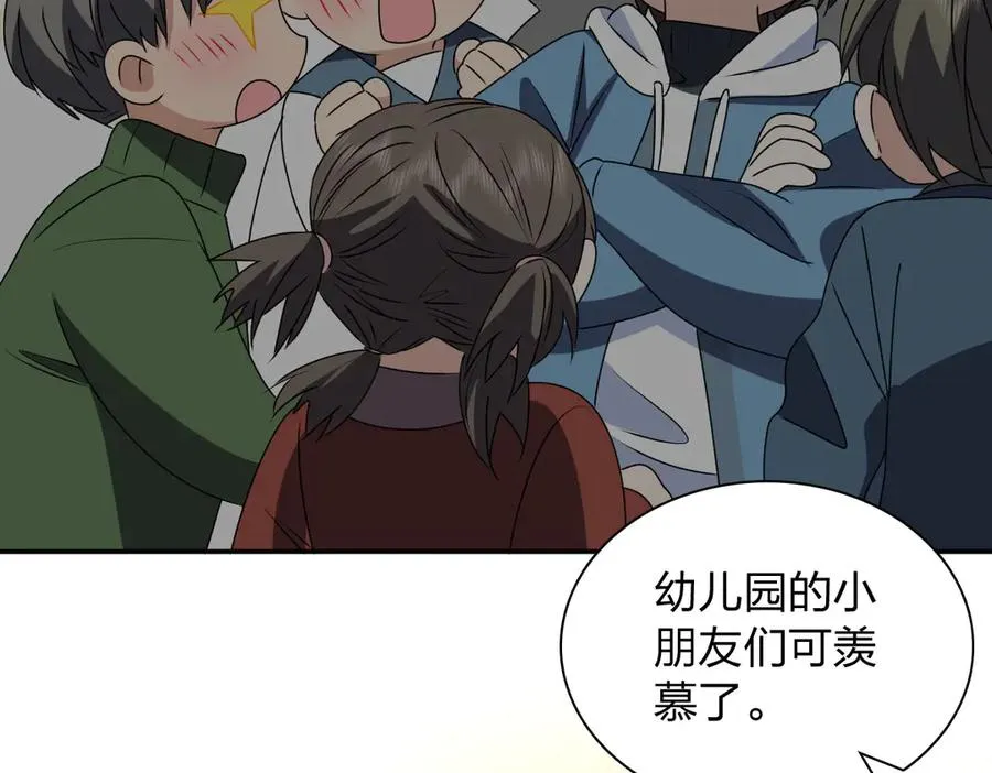 357 第127页