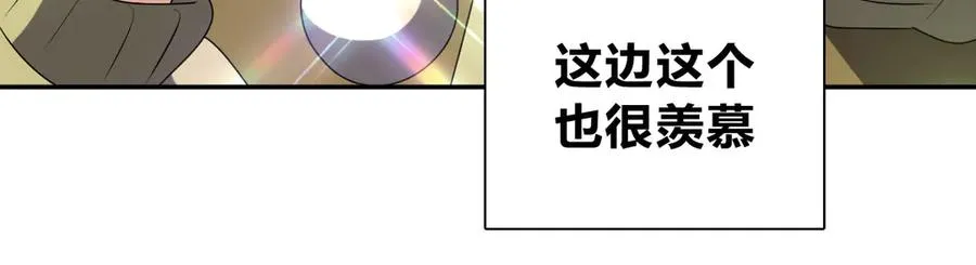 357 第131页