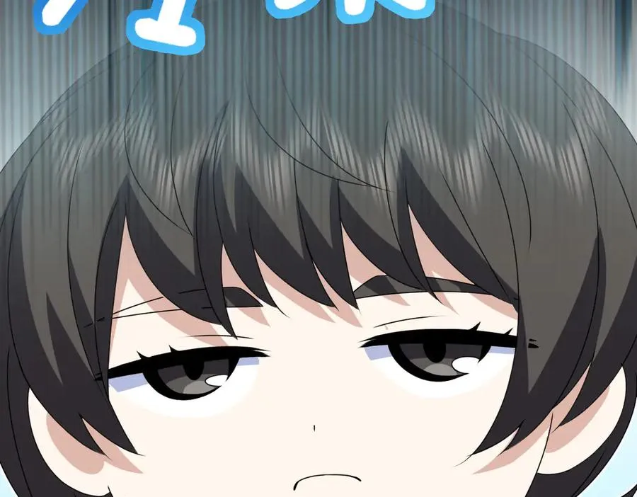 357 第135页