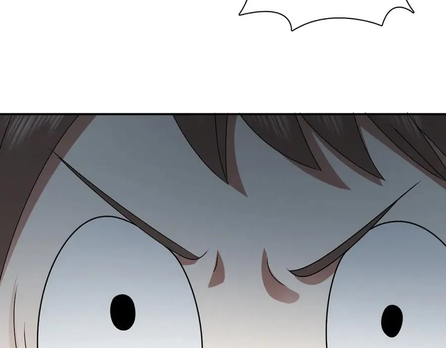 357 第138页