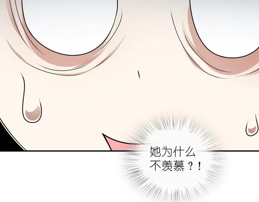 357 第139页