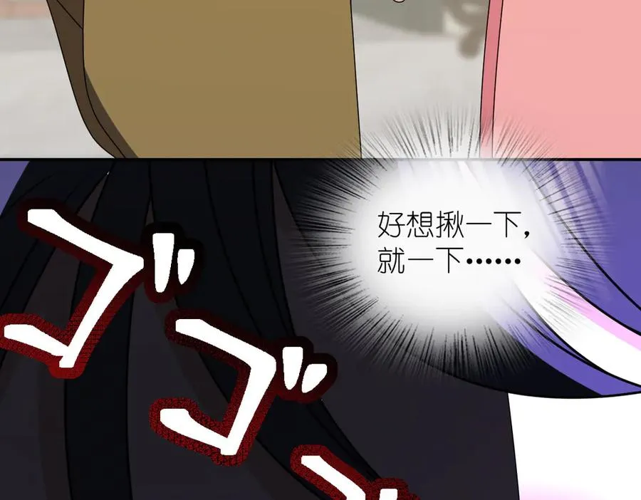 357 第150页