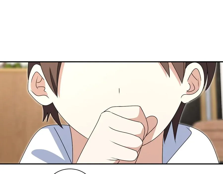 358 第3页