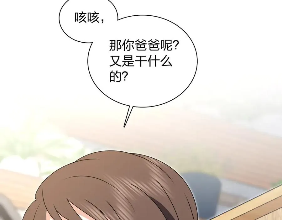 358 第4页
