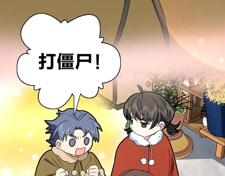 358 第12页