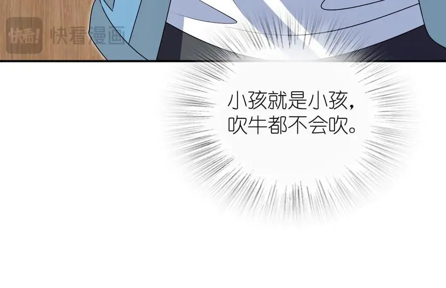 358 第19页