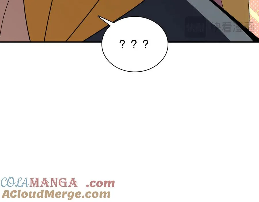 358 第41页