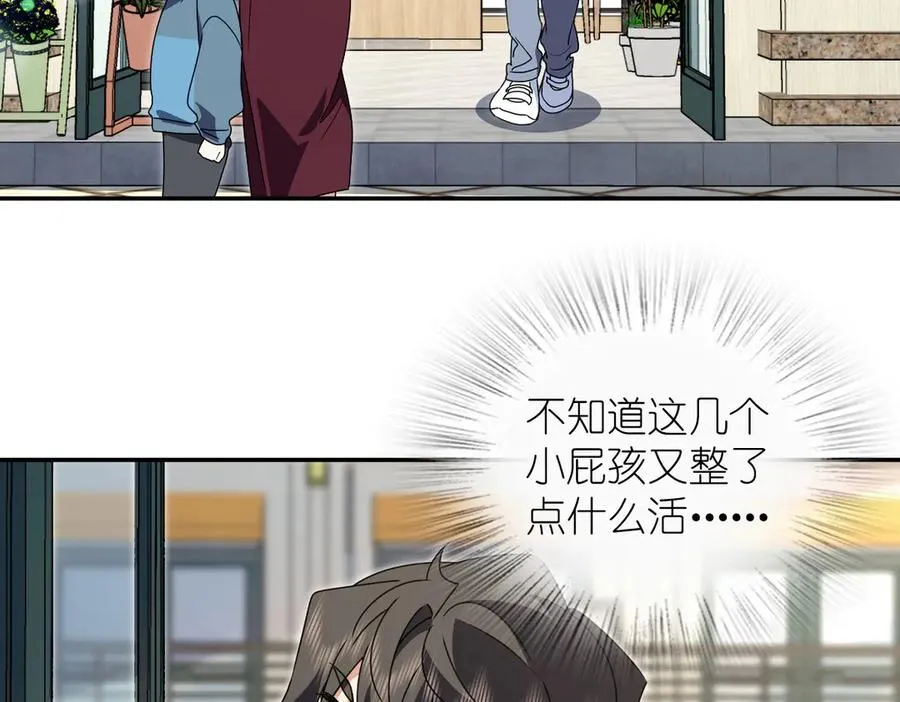 358 第44页