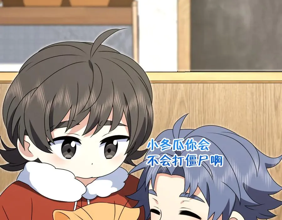 358 第47页