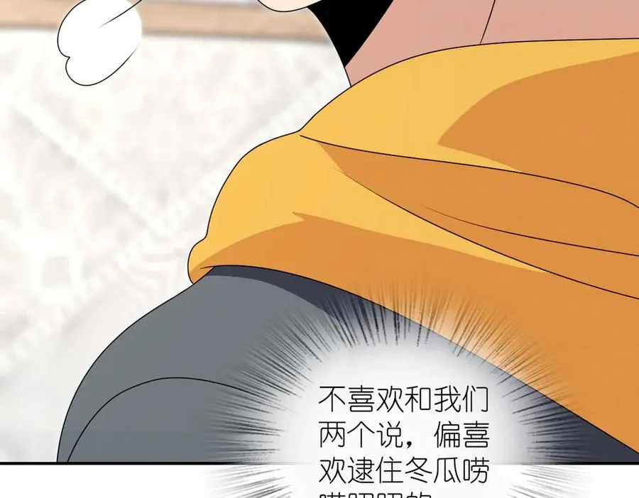 358 第52页