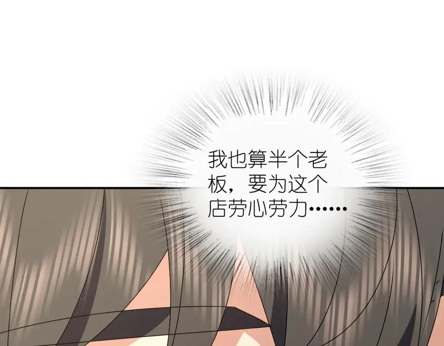 358 第72页