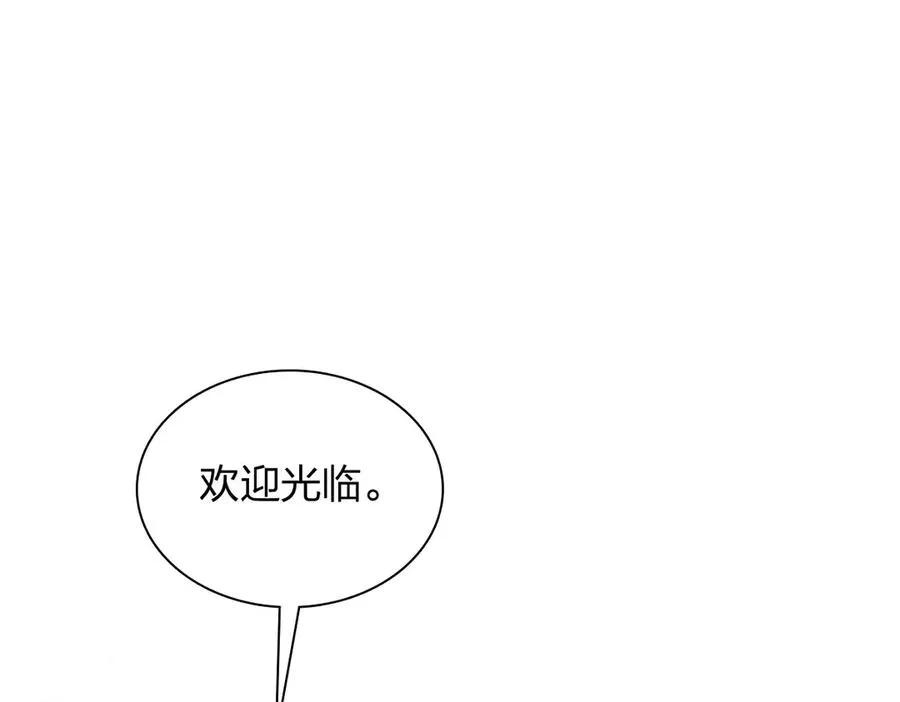 358 第79页