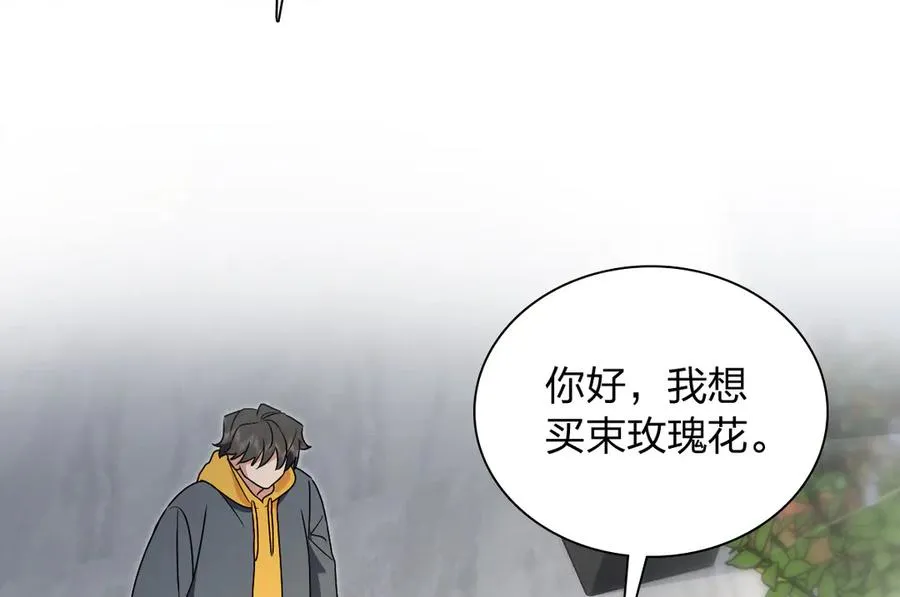 358 第80页