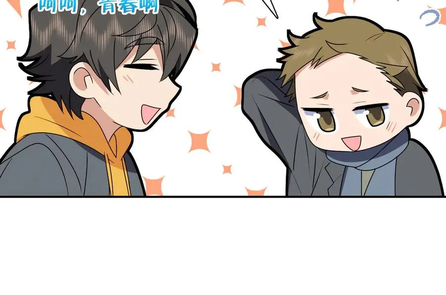 358 第86页