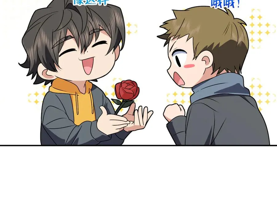 358 第91页