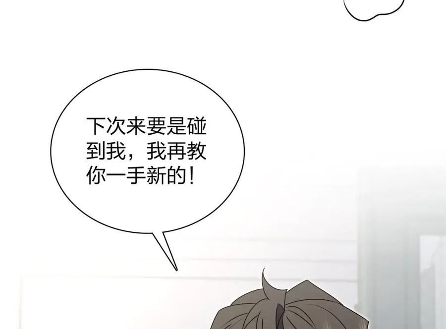 358 第103页