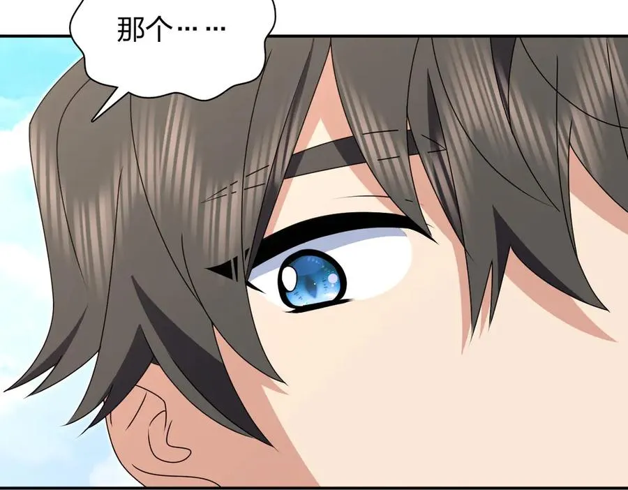 358 第108页