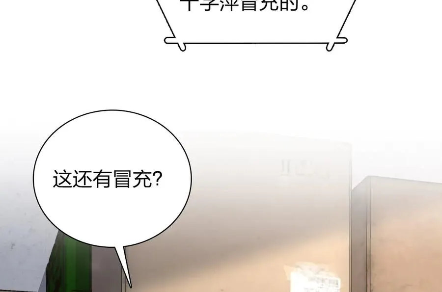 358 第120页