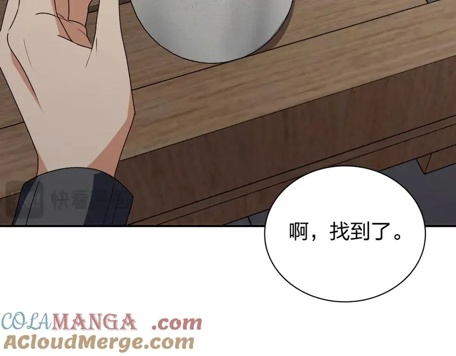 358 第125页
