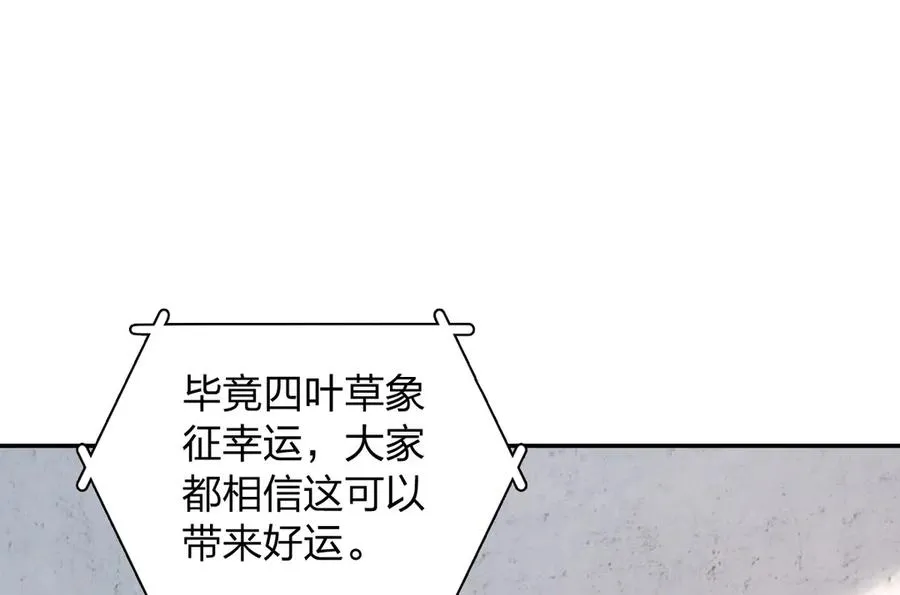 358 第126页