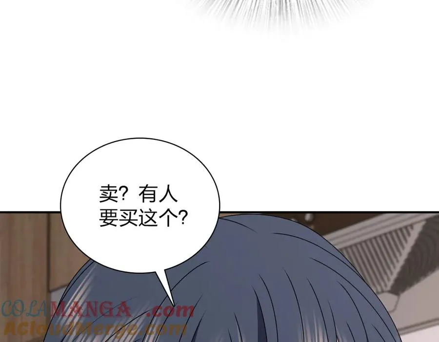 358 第129页