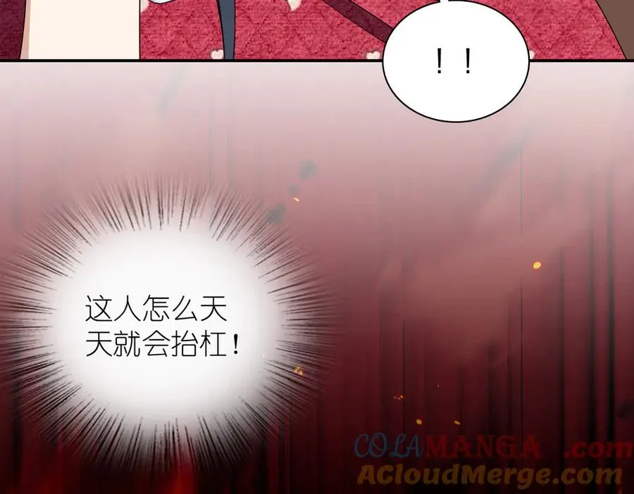 358 第137页