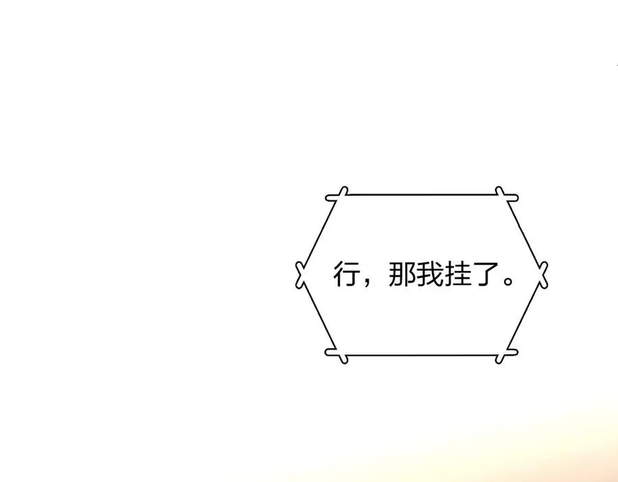 358 第143页