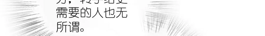 358 第147页